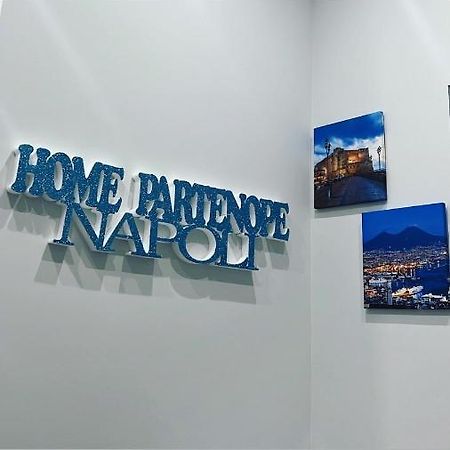 Home Partenope เนเปิลส์ ภายนอก รูปภาพ