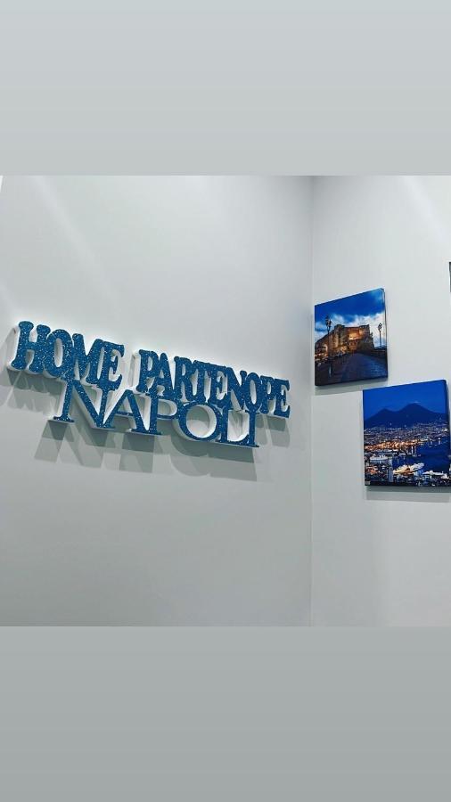 Home Partenope เนเปิลส์ ภายนอก รูปภาพ
